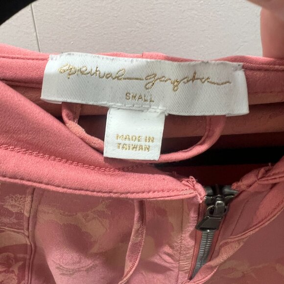 Spiritual Gangster Flow Rider zip up jacket - Picture 3 of 3